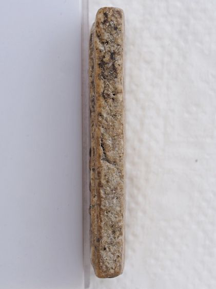 พระสมเด็จ 08016914 รูปที่ 4