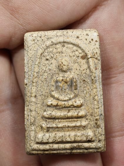 รหัส 108 - พระสมเด็จพิมพ์เจดีย์ วัดระฆังโฆสิตาราม สภาพสวยสมบูรณ์ มวลสารชัดเจน รับประกันตรงปกตามรูปภาพค่ะ จากหีบโบราณ” โทร 0933253888 รูปที่ 5