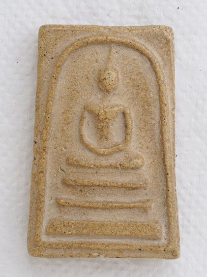 พระสมเด็จ 08016915