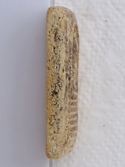 พระสมเด็จ วัดเกศไชโย 08016916 รูปที่ 3