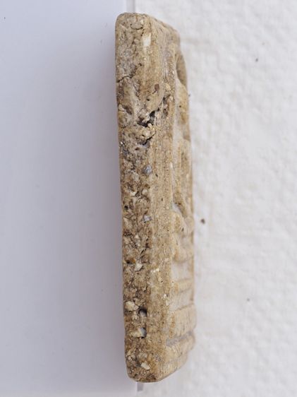 พระสมเด็จ 08016917 รูปที่ 3