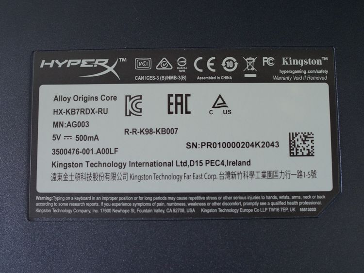 Mechanical Gaming Keyboard Hyperx keyboard hx-kb7rdx รูปที่ 3