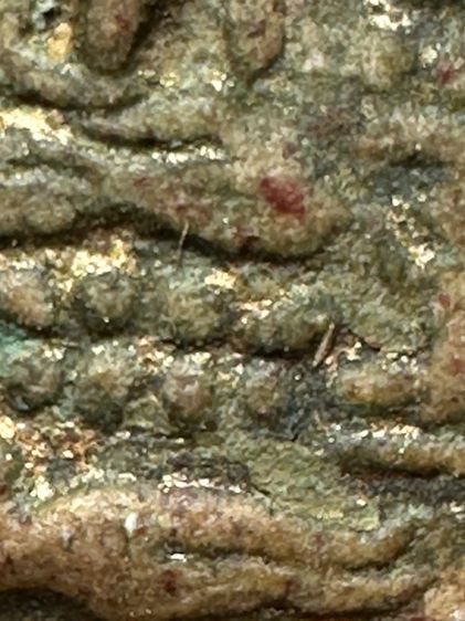 พระขุนแผนหลวงหลวงปู่ทิมพิมพ์เล็กหลังฝังพระพิมพ์ปกจ้อย ปี 15   รูปที่ 5