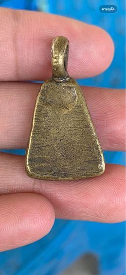 จอบใหญ่หลวงพ่อเงิน รูปที่ 4