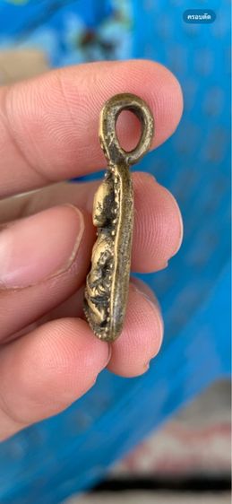 จอบใหญ่หลวงพ่อเงิน รูปที่ 5