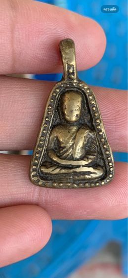 จอบใหญ่หลวงพ่อเงิน รูปที่ 2