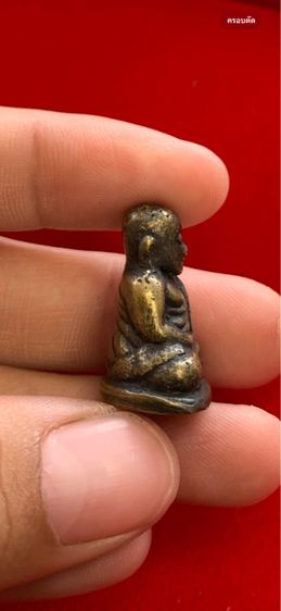 รูปหล่อหลวงพ่อเงิน รูปที่ 5