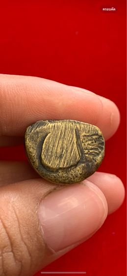 รูปหล่อหลวงพ่อเงิน รูปที่ 7