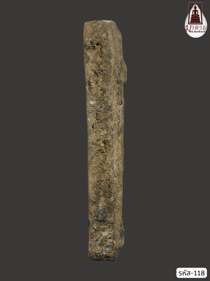 รหัส 118 - พระสมเด็จพิมพ์ใหญ่ วัดระฆังโฆสิตาราม สภาพสวยสมบูรณ์ มวลสารชัดเจน รับประกันตรงปกตามรูปภาพค่ะ จากหีบโบราณ” โทร 0933253888 รูปที่ 4