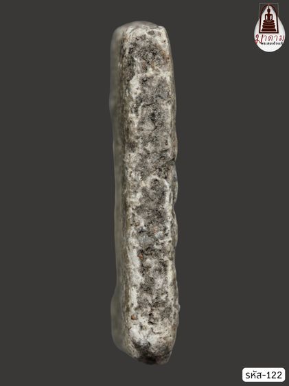 รหัส 122 - พระสมเด็จพิมพ์ฐานแซม วัดระฆังโฆสิตาราม สภาพสวยสมบูรณ์ มวลสารชัดเจน รับประกันตรงปกตามรูปภาพค่ะ จากหีบโบราณ” โทร 0933253888 รูปที่ 4