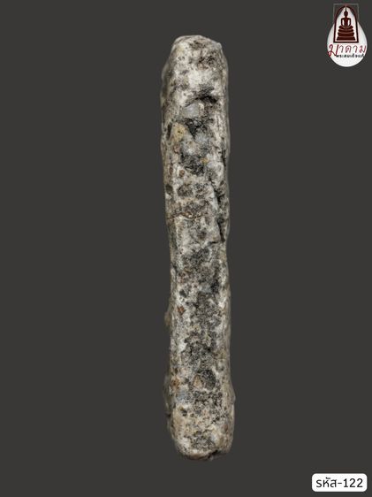 รหัส 122 - พระสมเด็จพิมพ์ฐานแซม วัดระฆังโฆสิตาราม สภาพสวยสมบูรณ์ มวลสารชัดเจน รับประกันตรงปกตามรูปภาพค่ะ จากหีบโบราณ” โทร 0933253888 รูปที่ 3