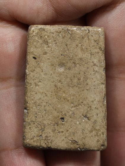 รหัส 128 - พระสมเด็จพิมพ์เจดีย์ วัดระฆังโฆสิตาราม สภาพสวยสมบูรณ์ มวลสารชัดเจน รับประกันตรงปกตามรูปภาพค่ะ จากหีบโบราณ” โทร 0933253888 รูปที่ 6