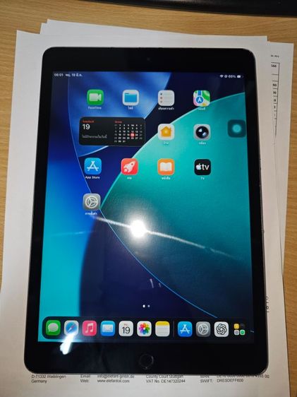iPad Gen 9 2021 WiFi 64GB รูปที่ 2