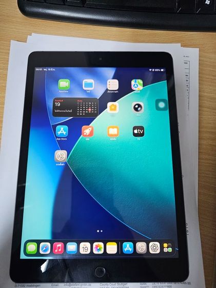 iPad Gen 9 2021 WiFi 64GB