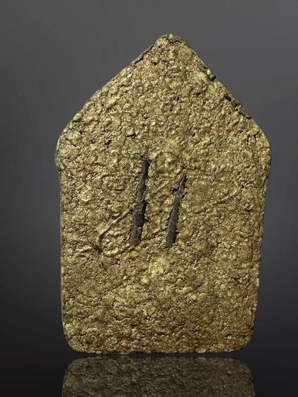 พระขุนแผน ผงพรายกุมาร หลวงปู่ทิม เนื้อกระยาสารท ผสมว่านเถาวัลย์หลง วัดละหารไร่ บ้านค่าย จ.ระยอง  รูปที่ 2