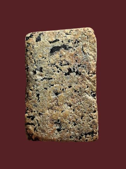 พระสมเด็จวัดระฆังพิมพ์เจดีย์