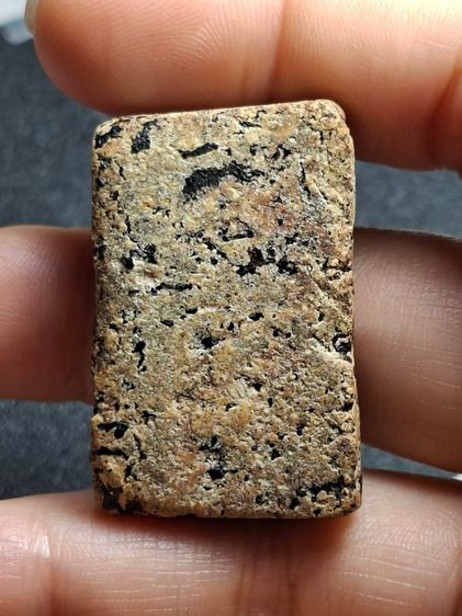 พระสมเด็จวัดระฆังพิมพ์เจดีย์ รูปที่ 3