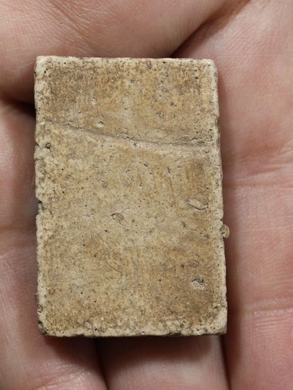 รหัส 135 - พระสมเด็จพิมพ์เส้นด้าย วัดระฆังโฆสิตาราม สภาพสวยสมบูรณ์ มวลสารชัดเจน รับประกันตรงปกตามรูปภาพค่ะ จากหีบโบราณ” โทร 0933253888 รูปที่ 6