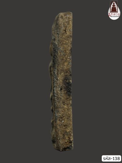 รหัส 138 - พระสมเด็จพิมพ์ใหญ่ วัดระฆังโฆสิตาราม สภาพสวยสมบูรณ์ มวลสารชัดเจน รับประกันตรงปกตามรูปภาพค่ะ จากหีบโบราณ” โทร 0933253888 รูปที่ 3