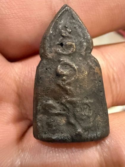 พระไม่รู้จัก รูปที่ 8