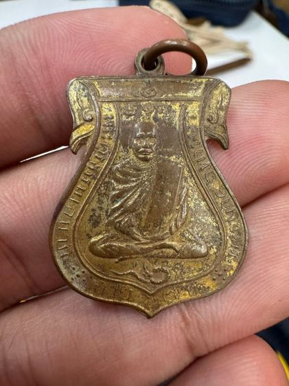 พระไม่รู้จัก