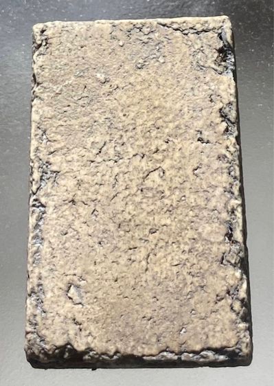 สมเด็จลานเก่า รูปที่ 2