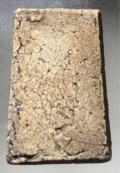 สมเด็จเก่าแกร่งสวยมาก รูปที่ 2