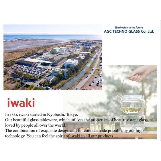 ชุดโถ-เหยือก Iwaki Water Drip Coffee Cold Drip ดริปเย็นขนาด 440 ml. Made in Japan 🇯🇵 รูปที่ 14