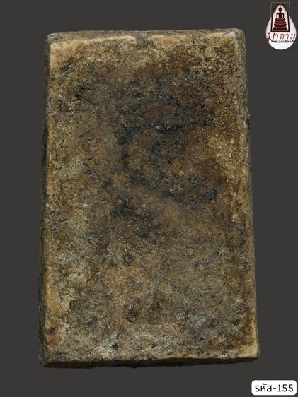 รหัส 155 - พระสมเด็จพิมพ์ใหญ่ วัดระฆังโฆสิตาราม สภาพสวยสมบูรณ์ มวลสารชัดเจน รับประกันตรงปกตามรูปภาพค่ะ จากหีบโบราณ” โทร 0933253888 รูปที่ 2