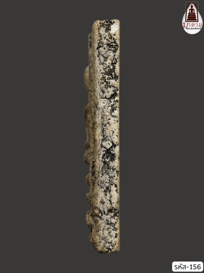 รหัส 156 - พระสมเด็จพิมพ์ใหญ่ วัดระฆังโฆสิตาราม สภาพสวยสมบูรณ์ มวลสารชัดเจน รับประกันตรงปกตามรูปภาพค่ะ จากหีบโบราณ” โทร 0933253888 รูปที่ 3