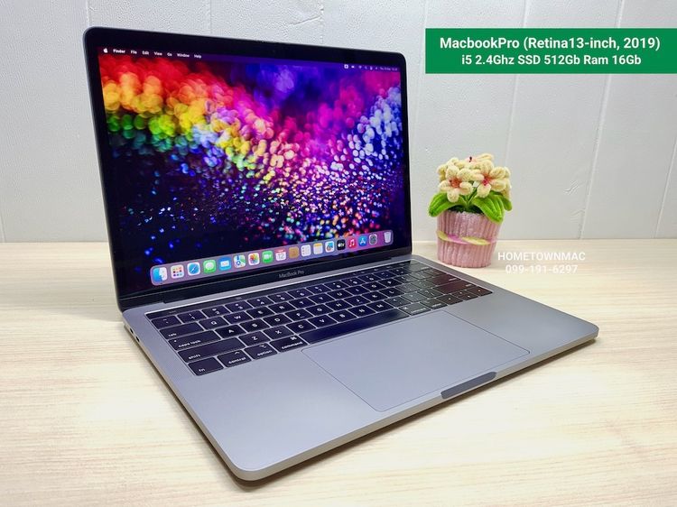 Apple Macbook Pro 13 Inch แมค โอเอส 16 กิกะไบต์ อื่นๆ ไม่ใช่ MacbookPro (Retina13-inch, 2019) Touchbar Quad-Core i5 2.4Ghz SSD 512Gb Ram 16Gb สีสเปซเกรย์ CTO สุดคุ้ม น่าใช้งาน