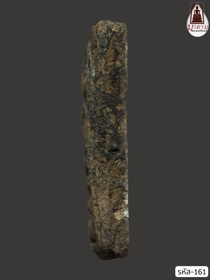 รหัส 161 - พระสมเด็จพิมพ์ใหญ่ วัดระฆังโฆสิตาราม สภาพสวยสมบูรณ์ มวลสารชัดเจน รับประกันตรงปกตามรูปภาพค่ะ จากหีบโบราณ” โทร 0933253888 รูปที่ 3