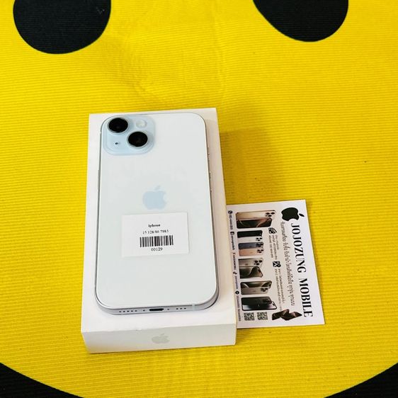 128 GB IPHONE15 