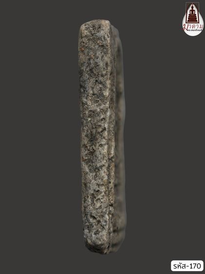 รหัส 170 - พระสมเด็จพิมพ์ฐานแซม วัดระฆังโฆสิตาราม สภาพสวยสมบูรณ์ มวลสารชัดเจน รับประกันตรงปกตามรูปภาพค่ะ จากหีบโบราณ” โทร 0933253888 รูปที่ 4