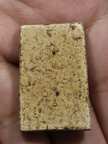 รหัส 173 - พระสมเด็จพิมพ์เจดีย์ วัดระฆังโฆสิตาราม สภาพสวยสมบูรณ์ มวลสารชัดเจน รับประกันตรงปกตามรูปภาพค่ะ จากหีบโบราณ” โทร 0933253888 รูปที่ 6