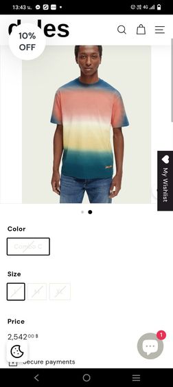 เสื้อยืด Scotch  Soda รูปที่ 6