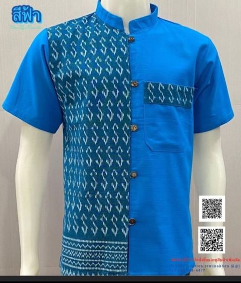 เสื้อเชิ้ตแขนสั้นพิมพ์ลาย เสื้อพื้นเมืองใส่ออกงานสำหรับผู้ชาย S-4xl รูปที่ 4