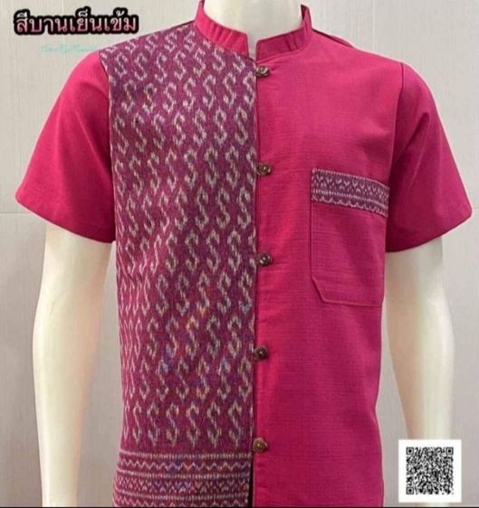 เสื้อเชิ้ตแขนสั้นพิมพ์ลาย เสื้อพื้นเมืองใส่ออกงานสำหรับผู้ชาย S-4xl รูปที่ 2