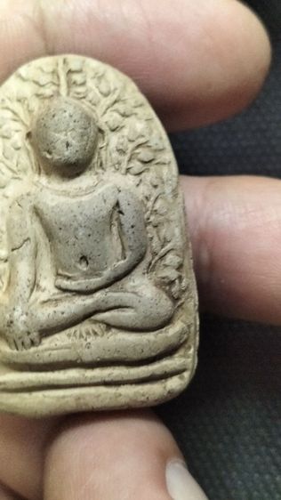 พระเปิมลำพูน รูปที่ 13