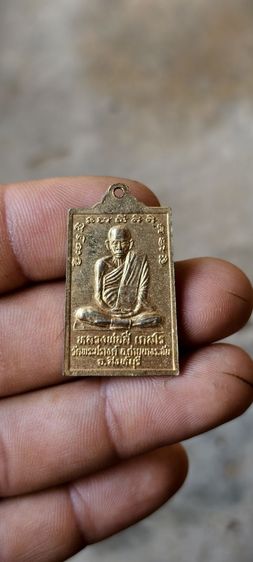 หลวงพ่อแพวัดพิกุลทอง