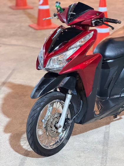 Honda click 125i 2013 รูปที่ 3