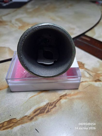  กระดิ่งลมเหล็กหล่อ  รูปที่ 3