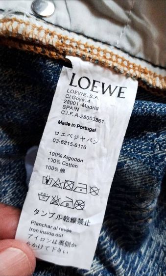 กางเกงยีนส์ Loewe  รูปที่ 3