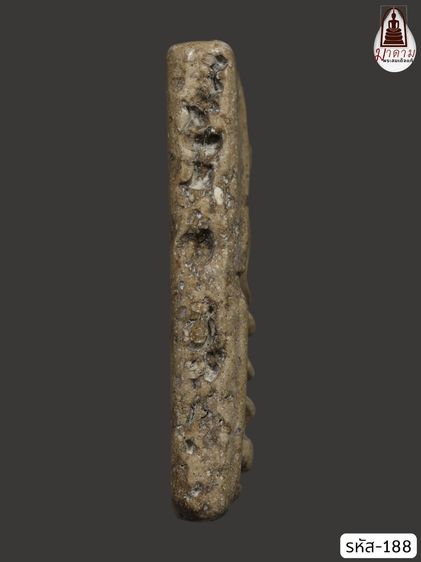 รหัส 188 - พระสมเด็จพิมพ์เจดีย์ วัดระฆังโฆสิตาราม สภาพสวยสมบูรณ์ มวลสารชัดเจน รับประกันตรงปกตามรูปภาพค่ะ จากหีบโบราณ” โทร 0933253888 รูปที่ 4