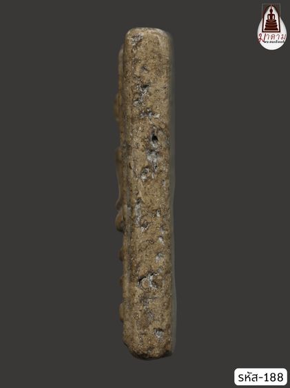 รหัส 188 - พระสมเด็จพิมพ์เจดีย์ วัดระฆังโฆสิตาราม สภาพสวยสมบูรณ์ มวลสารชัดเจน รับประกันตรงปกตามรูปภาพค่ะ จากหีบโบราณ” โทร 0933253888 รูปที่ 3