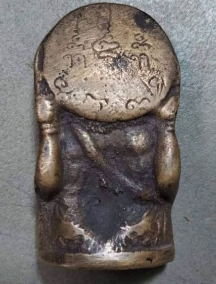 พระพิฆเนศเก่าโบสถ์พราหมณ์วัดสุทัศน์จัดสร้าง2พิธีใหญ่ ปี2493 รูปที่ 2