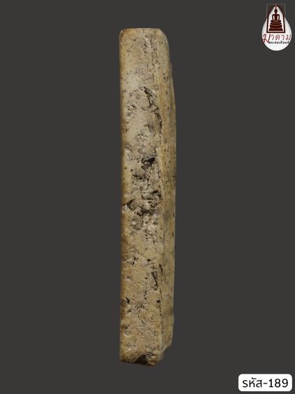 รหัส 189 - พระสมเด็จพิมพ์ฐานแซม วัดระฆังโฆสิตาราม สภาพสวยสมบูรณ์ มวลสารชัดเจน รับประกันตรงปกตามรูปภาพค่ะ จากหีบโบราณ” โทร 0933253888 รูปที่ 4