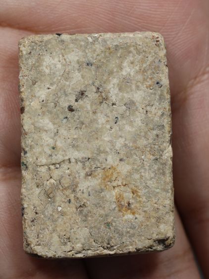 รหัส 192 - พระสมเด็จพิมพ์เจดีย์ วัดระฆังโฆสิตาราม สภาพสวยสมบูรณ์ มวลสารชัดเจน รับประกันตรงปกตามรูปภาพค่ะ จากหีบโบราณ” โทร 0933253888 รูปที่ 6