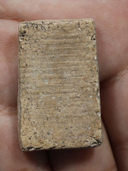 รหัส 194 - พระสมเด็จพิมพ์เจดีย์ วัดระฆังโฆสิตาราม สภาพสวยสมบูรณ์ มวลสารชัดเจน รับประกันตรงปกตามรูปภาพค่ะ จากหีบโบราณ” โทร 0933253888 รูปที่ 6