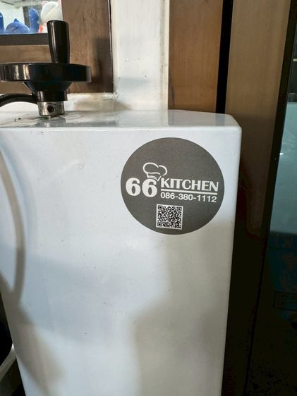 เครื่องปาดเค้กอัตโนมัติ รูปที่ 2